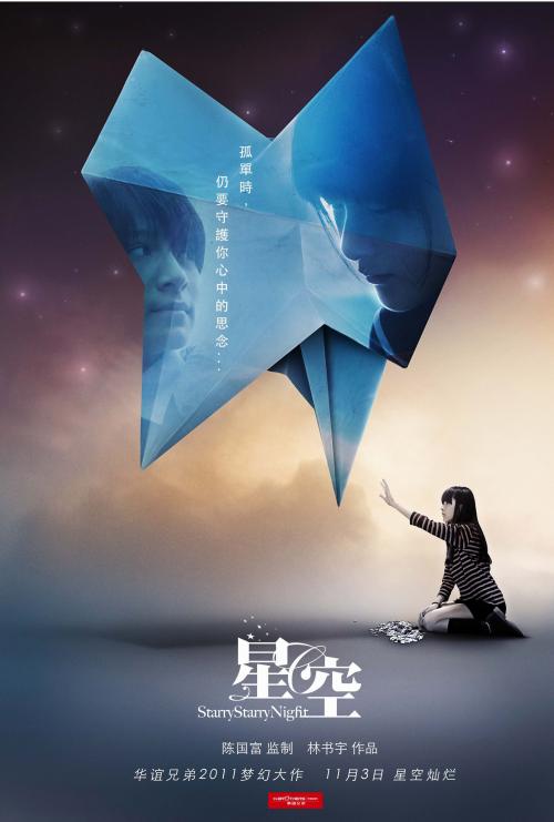 魁北克省ID哪里能买到